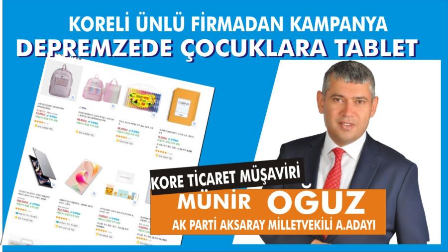 Münir OĞUZ