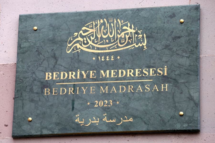 Başkan DİNÇER ve Meclis Üyeleri Bedriye Medresesini İnceledi