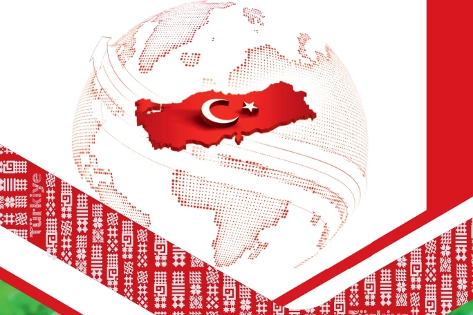 2025 yılı programı 