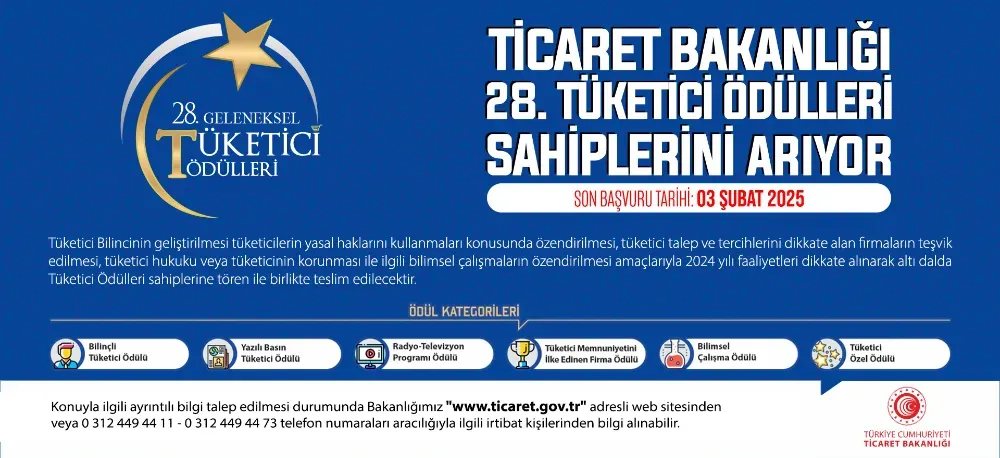 Ticaret Bakanlığı