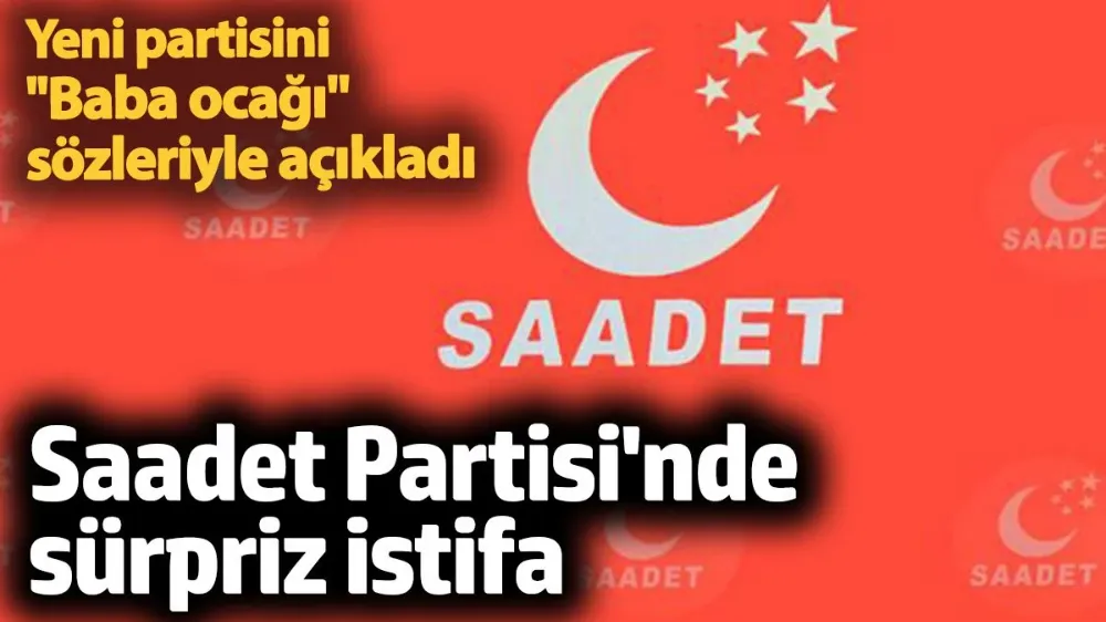 Saadet Partisi