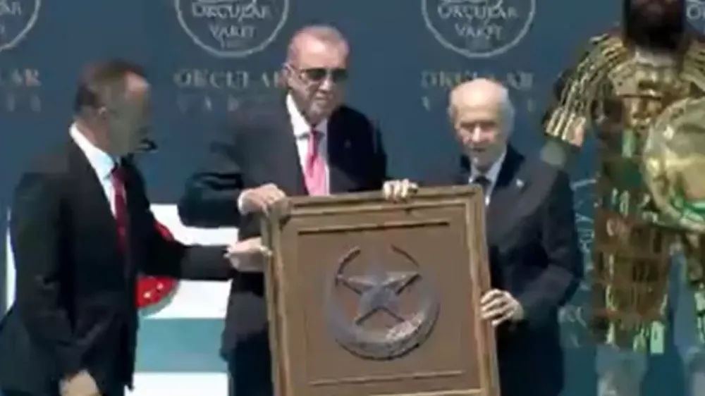 Erdoğan