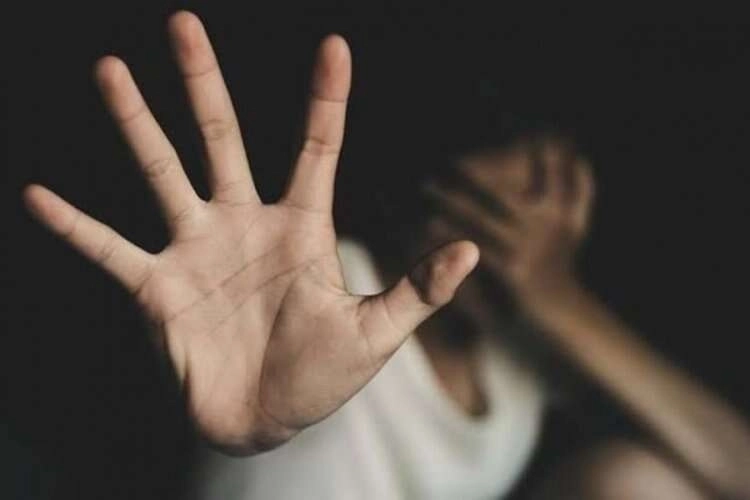 Şiddete sıfır tolerans! Yeni 5 yıllık plan Resmi Gazete