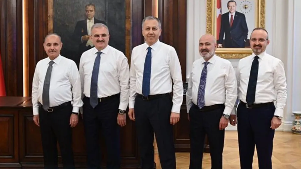 İçişleri Bakanlığı