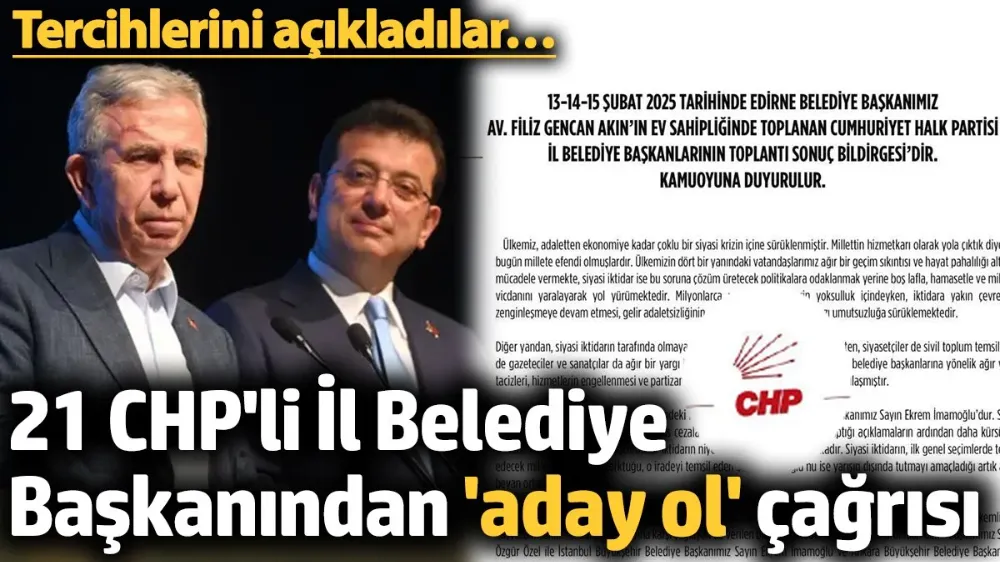 21 CHP