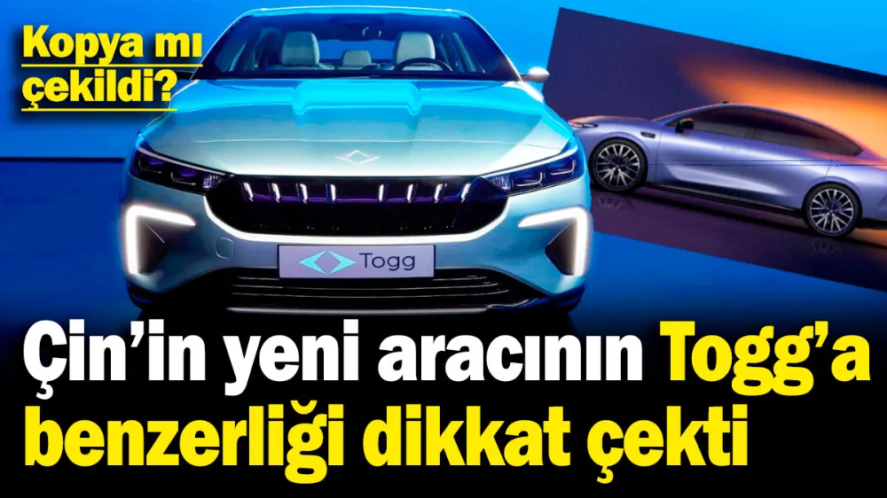 Çin