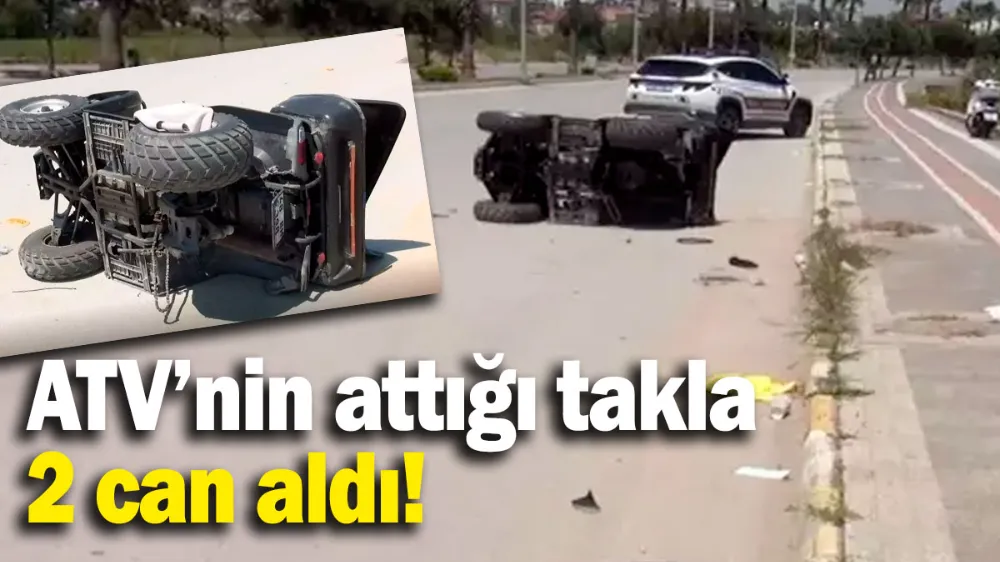 ATV