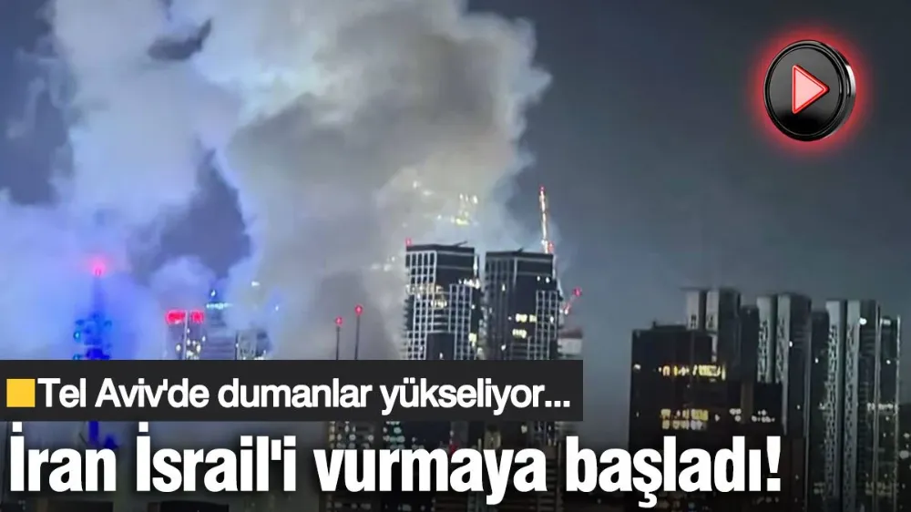 İran İsrail