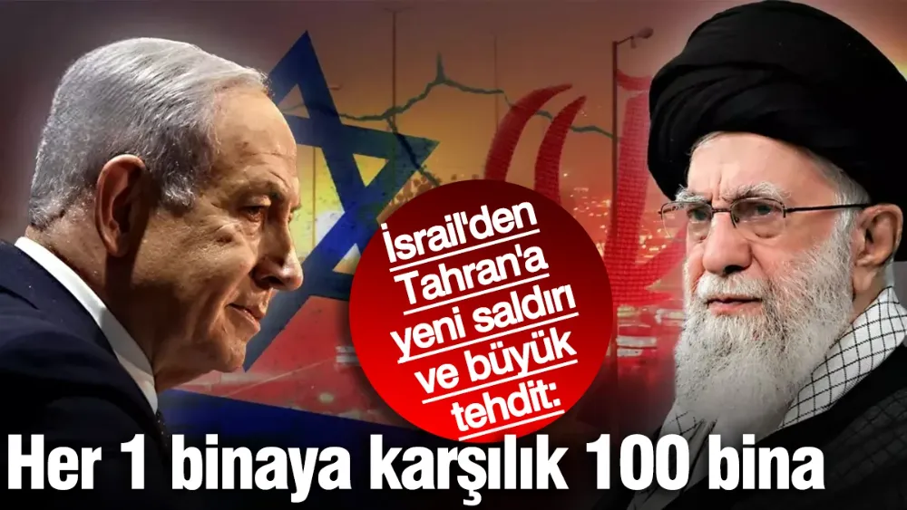 İsrail