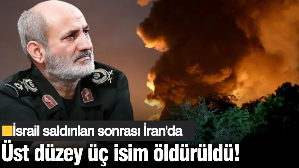 İran