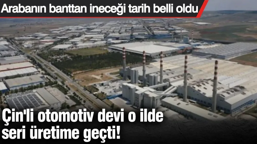 Çin